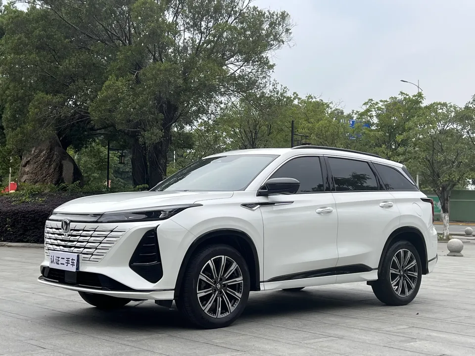 Changan CS75PLUS Changan CS75 PLUS 2024 The third generation champion version 1.5T automatic intelligent driving strong navigation 2025 — photo 1, buy with delivery to Moscow