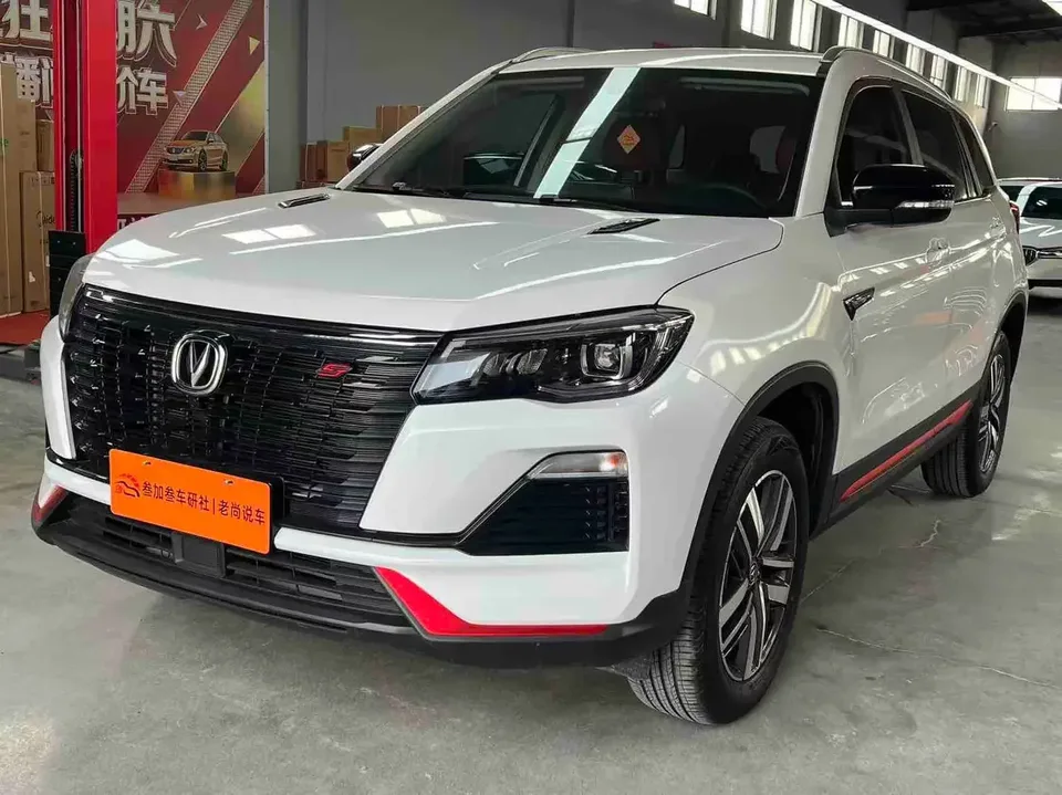 Changan CS75 Changan CS75 2023 Enjoy Edition 1.5T DCT Luxury 2023 — photo 1, buy with delivery to Moscow