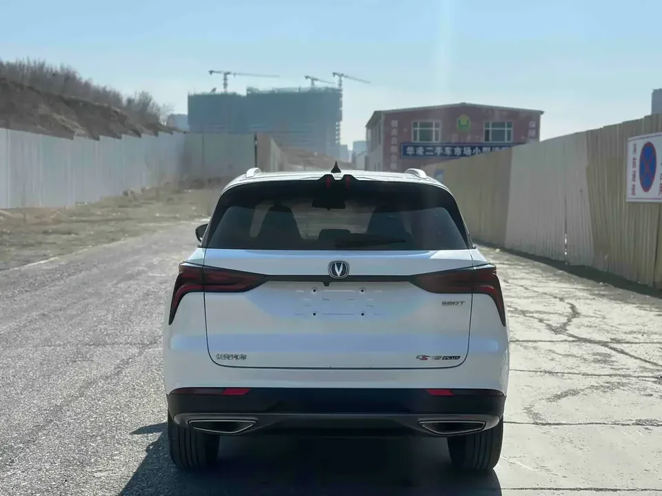 Changan CS75PLUS Changan CS75 PLUS 2022 Classic Edition 1.5T Automatic Pioneer 2023 — thumbnail 2