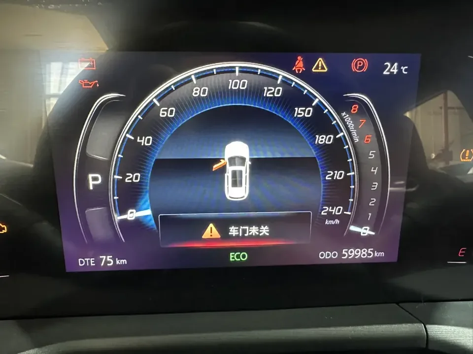 Changan CS75PLUS Changan CS75 PLUS 2022 Classic Edition 1.5T Automatic Pioneer 2023 — thumbnail 3