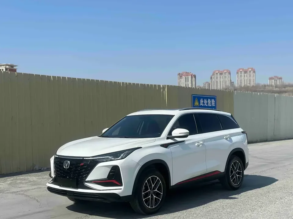 Changan CS75PLUS Changan CS75 PLUS 2022 Classic Edition 1.5T Automatic Pioneer 2023 — photo 1, buy with delivery to Moscow