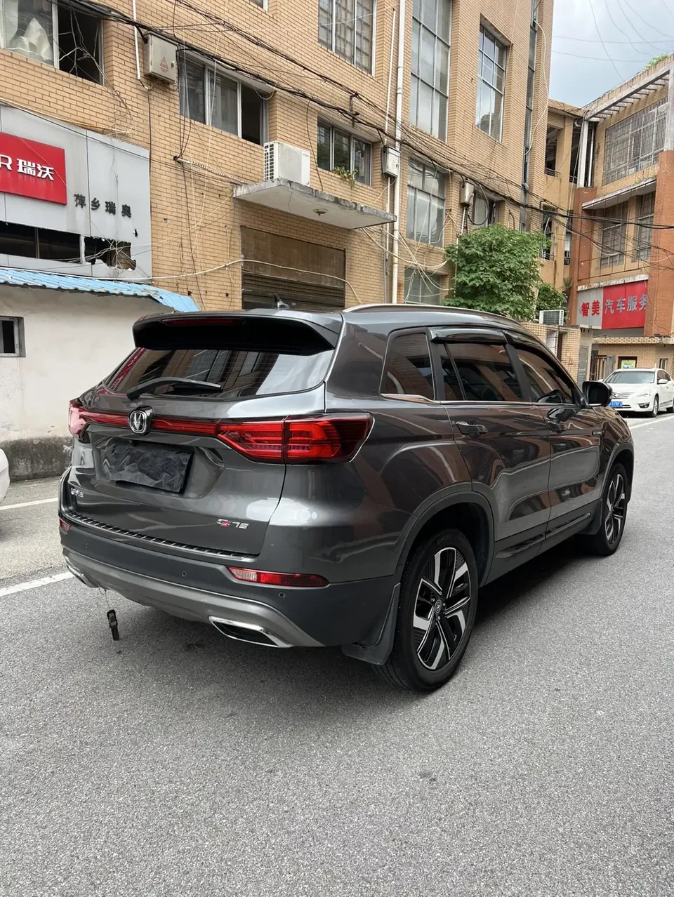 Changan CS75 Changan CS75 2024 Enjoy Edition 1.5T DCT Premium 2024 — thumbnail 2