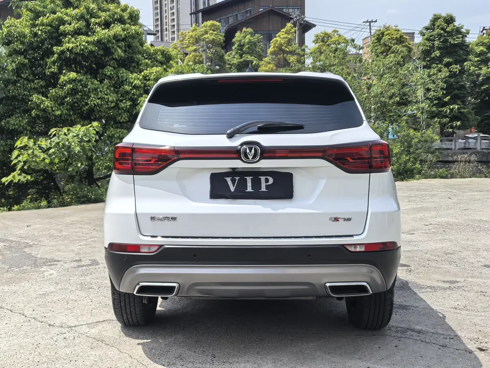 Changan CS75 Changan CS75 2023 Enjoy Edition 1.5T DCT Premium 2024 — thumbnail 2