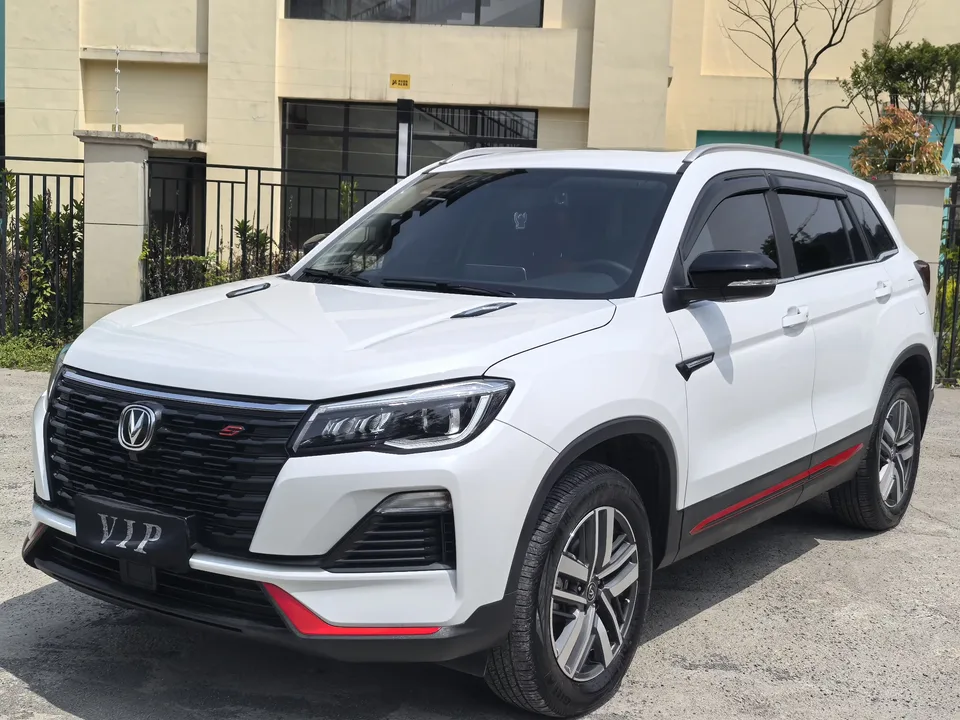 Changan CS75 Changan CS75 2023 Enjoy Edition 1.5T DCT Premium 2024 — photo 1, buy with delivery to Moscow
