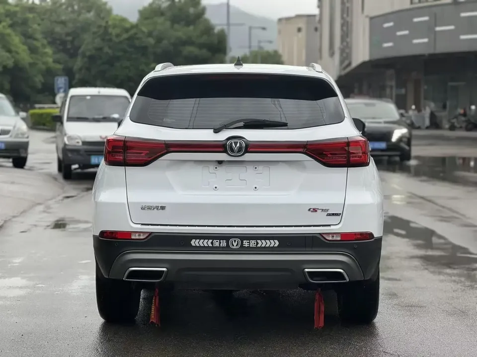 Changan CS75 Changan CS75 2024 Enjoy Edition 1.5T DCT Premium 2025 — thumbnail 4