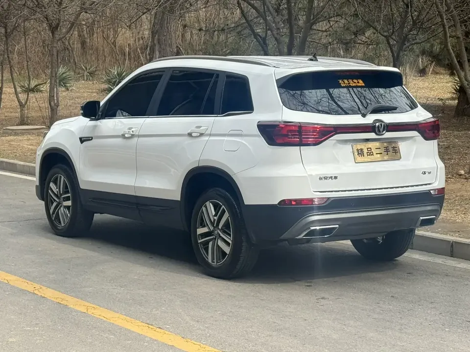 Changan CS75 Changan CS75 2024 Enjoy Edition 1.5T DCT Luxury 2025 — thumbnail 2