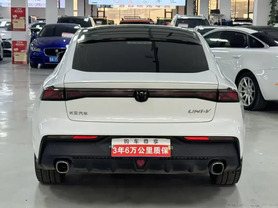 Changan UNI-V Changan UNI-V 2023 1.5T Premium 2025 — thumbnail 2