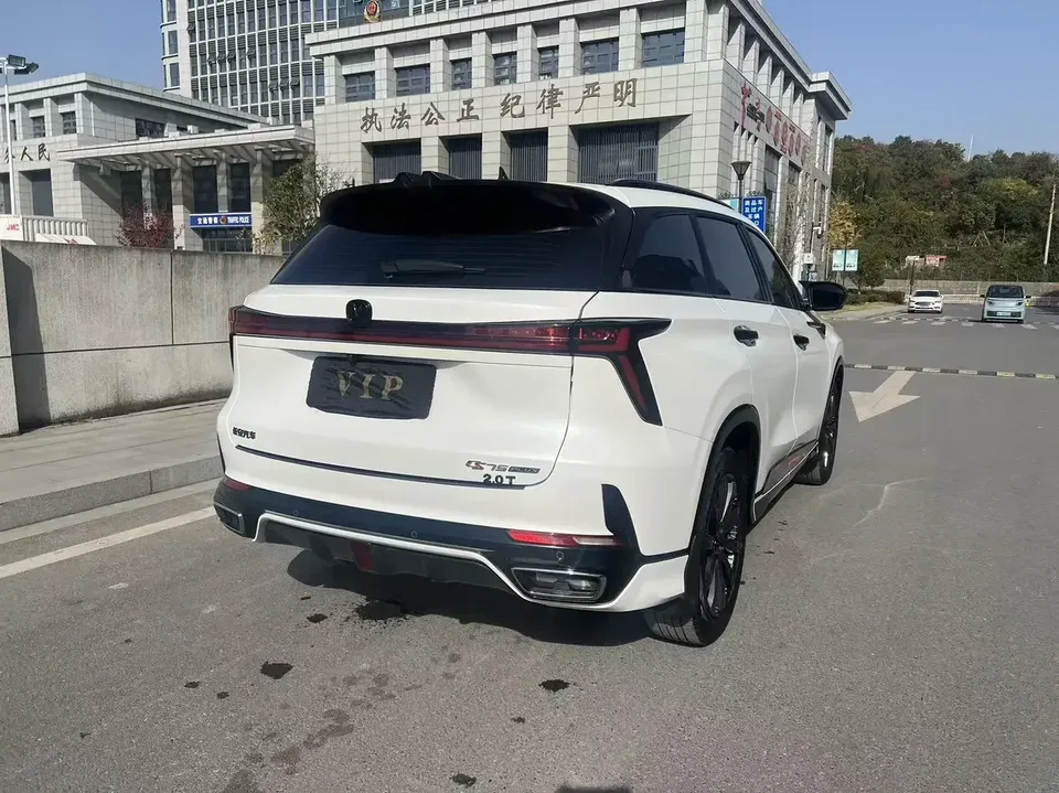 Changan CS75PLUS Changan CS75 PLUS 2023 The third generation 1.5T automatic luxury model 2024 — миниатюра 2