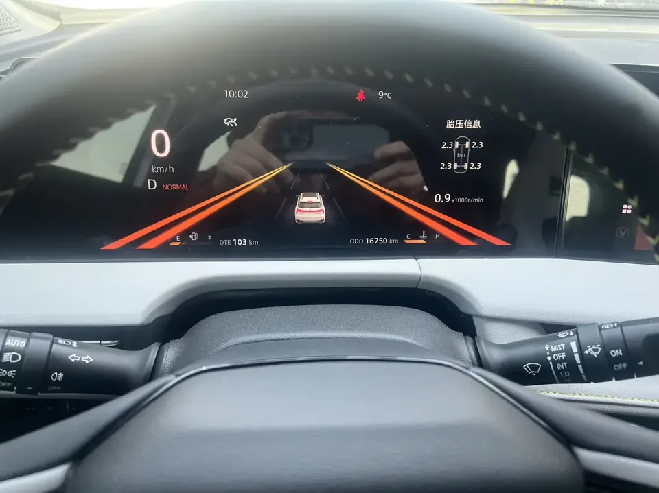 Changan CS75PLUS Changan CS75 PLUS 2023 The third generation 1.5T automatic luxury model 2024 — миниатюра 3