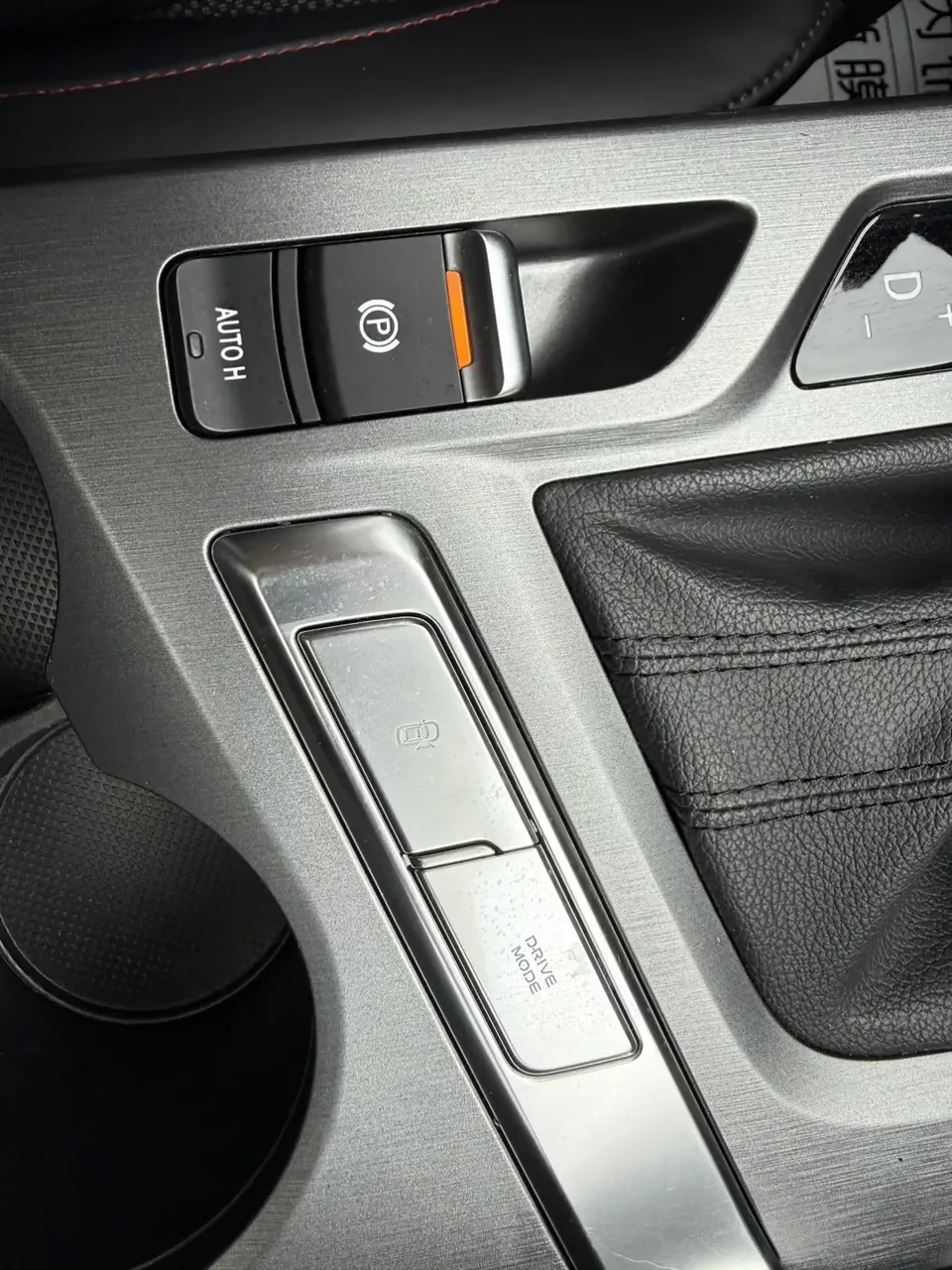 Changan CS35 Plus Changan CS35 PLUS 2023 Enjoyable Edition Blue Whale NE 1.4T DCT Luxury Edition 2023 — thumbnail 3