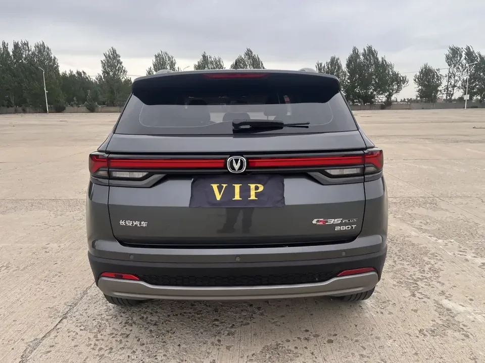 Changan CS35 Plus Changan CS35 PLUS 2023 Enjoyable Edition Blue Whale NE 1.4T DCT Luxury Edition 2023 — thumbnail 2
