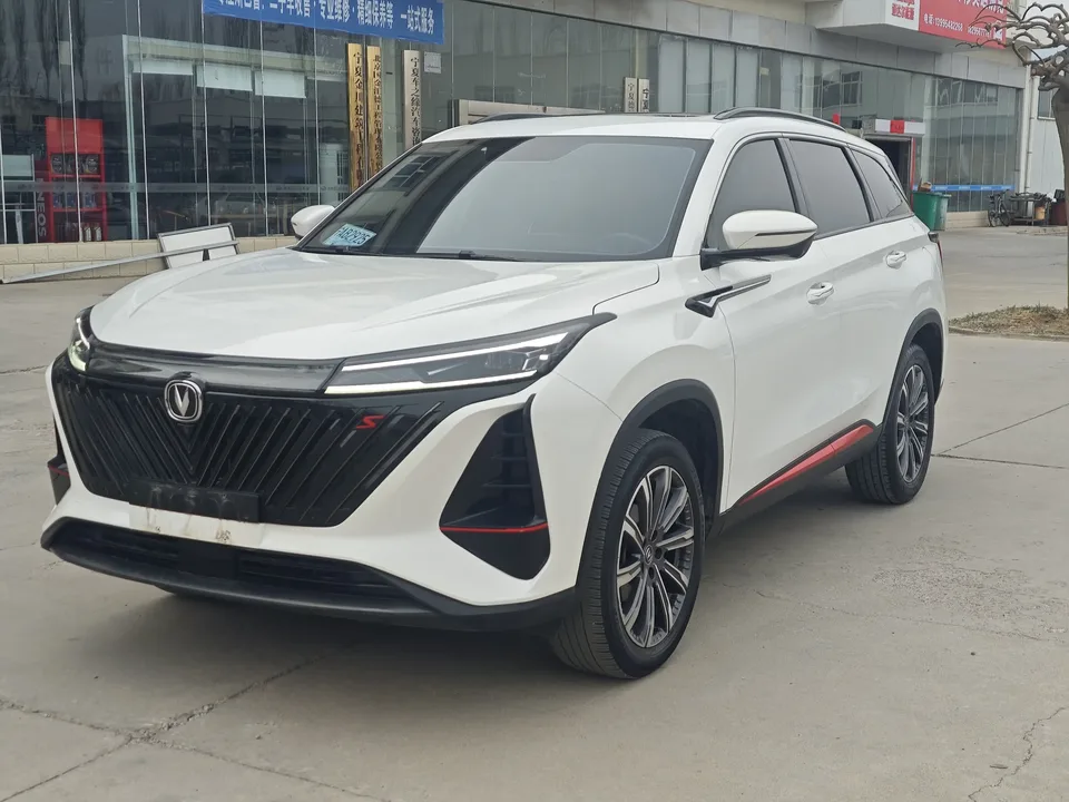 Changan CS75PLUS Changan CS75 PLUS 2022 1.5T Automatic Luxury 2022 — photo 1, buy with delivery to Moscow