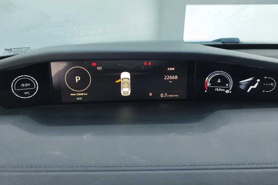 Changan UNI-V Changan UNI-V 2024 1.5T Premium 2025 — thumbnail 4