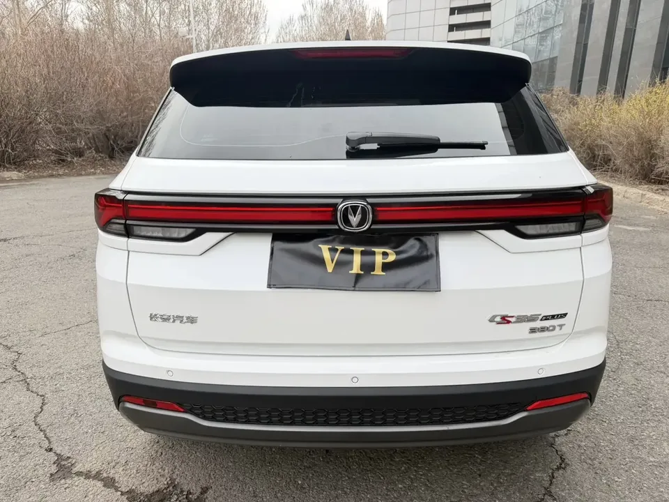 Changan CS35 Plus Changan CS35 PLUS 2023 Enjoyable Edition Blue Whale NE 1.4T DCT Luxury Edition 2023 — миниатюра 2