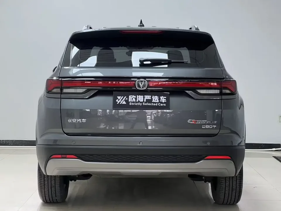 Changan CS35 Plus Changan CS35 PLUS 2023 Enjoyable Edition Blue Whale NE 1.4T DCT Luxury Edition 2023 — thumbnail 2