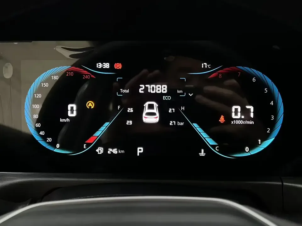 Changan CS35 Plus Changan CS35 PLUS 2023 Enjoyable Edition Blue Whale NE 1.4T DCT Luxury Edition 2023 — thumbnail 5