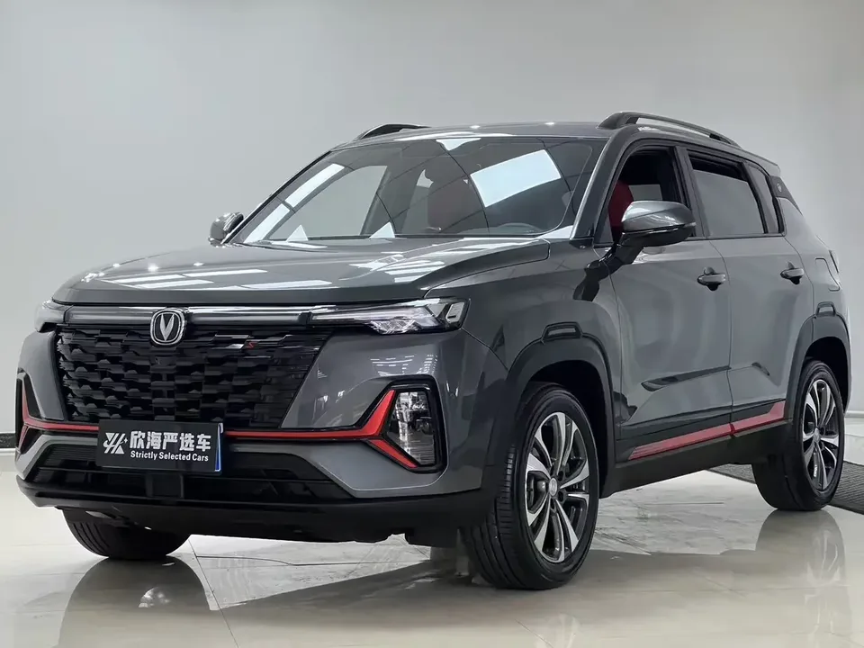 Changan CS35 Plus Changan CS35 PLUS 2023 Enjoyable Edition Blue Whale NE 1.4T DCT Luxury Edition 2023 — photo 1, buy with delivery to Moscow