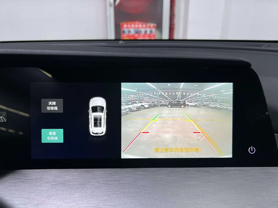 Changan CS35 Plus Changan CS35 PLUS 2023 Enjoyable Edition Blue Whale NE 1.4T DCT Luxury Edition 2024 — thumbnail 4