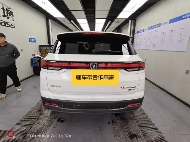 Changan CS35 Plus Changan CS35 PLUS 2023 Enjoyable Edition Blue Whale NE 1.4T DCT Luxury Edition 2024 — thumbnail 2