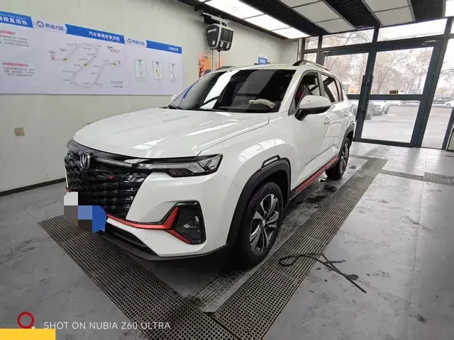 Changan CS35 Plus Changan CS35 PLUS 2023 Enjoyable Edition Blue Whale NE 1.4T DCT Luxury Edition 2024 — photo 1, buy with delivery to Moscow