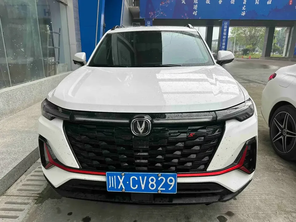 Changan CS35 Plus Changan CS35 PLUS 2023 Enjoyable Edition Blue Whale NE 1.4T DCT Luxury Edition 2024 — thumbnail 2