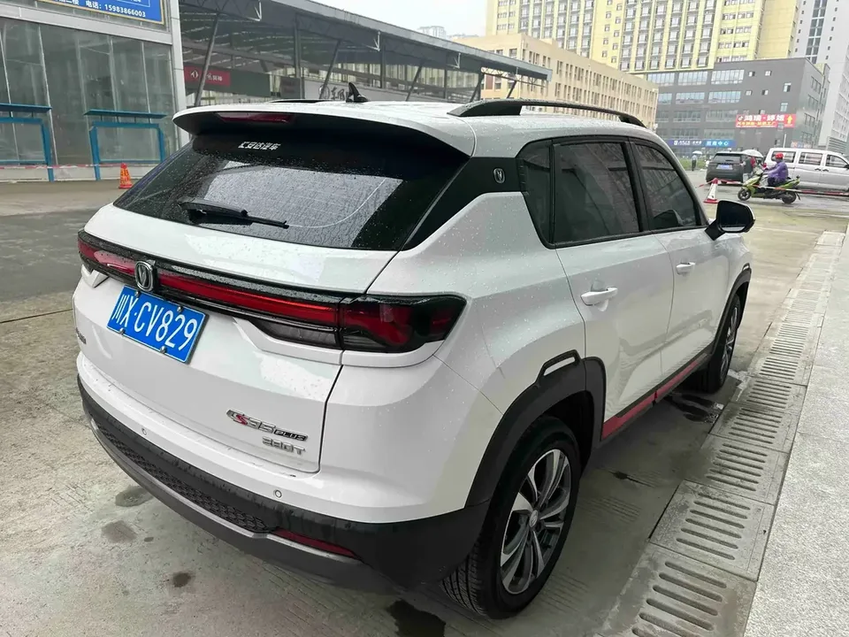 Changan CS35 Plus Changan CS35 PLUS 2023 Enjoyable Edition Blue Whale NE 1.4T DCT Luxury Edition 2024 — thumbnail 4