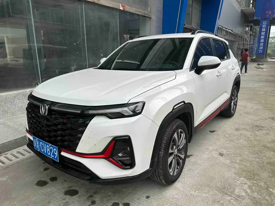 Changan CS35 Plus Changan CS35 PLUS 2023 Enjoyable Edition Blue Whale NE 1.4T DCT Luxury Edition 2024 — photo 1, buy with delivery to Moscow