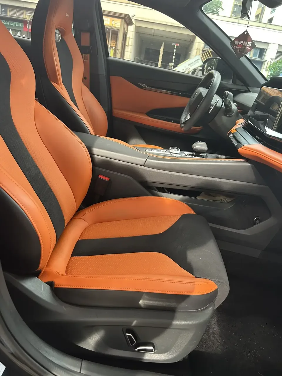 Changan UNI-V Changan UNI-V 2023 1.5T Sports Edition 2023 — thumbnail 5