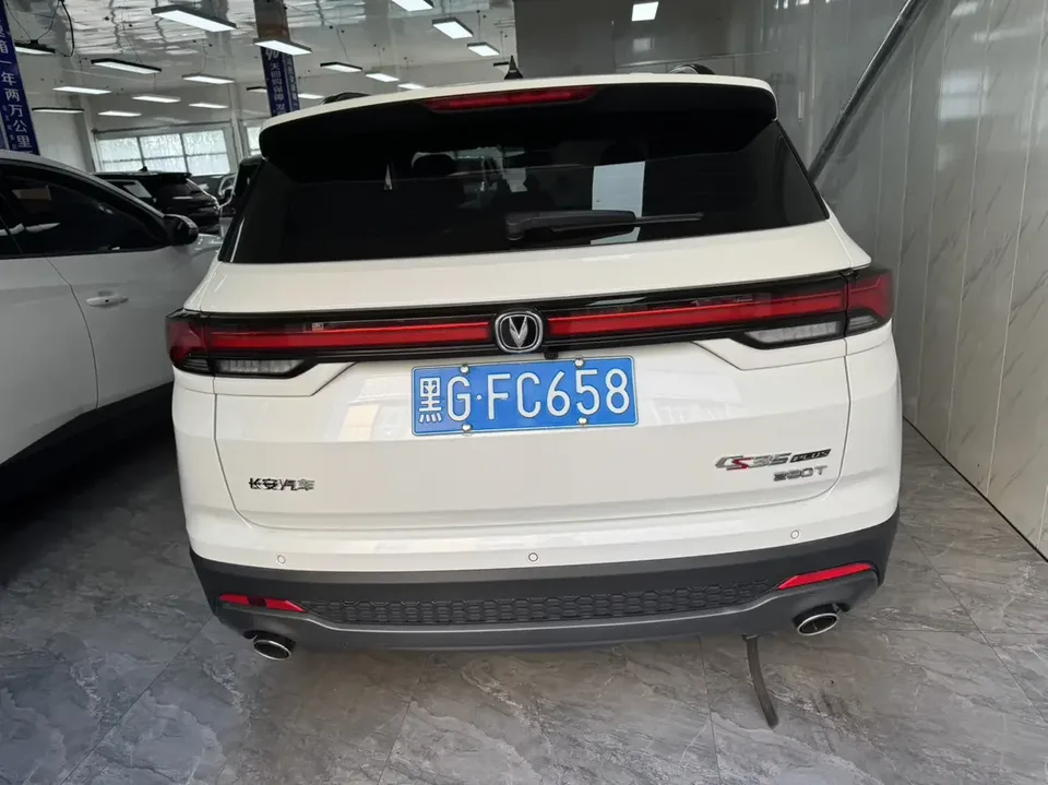 Changan CS35 Plus Changan CS35 PLUS 2023 Enjoyable Edition Blue Whale NE 1.4T DCT Luxury Edition 2023 — thumbnail 2