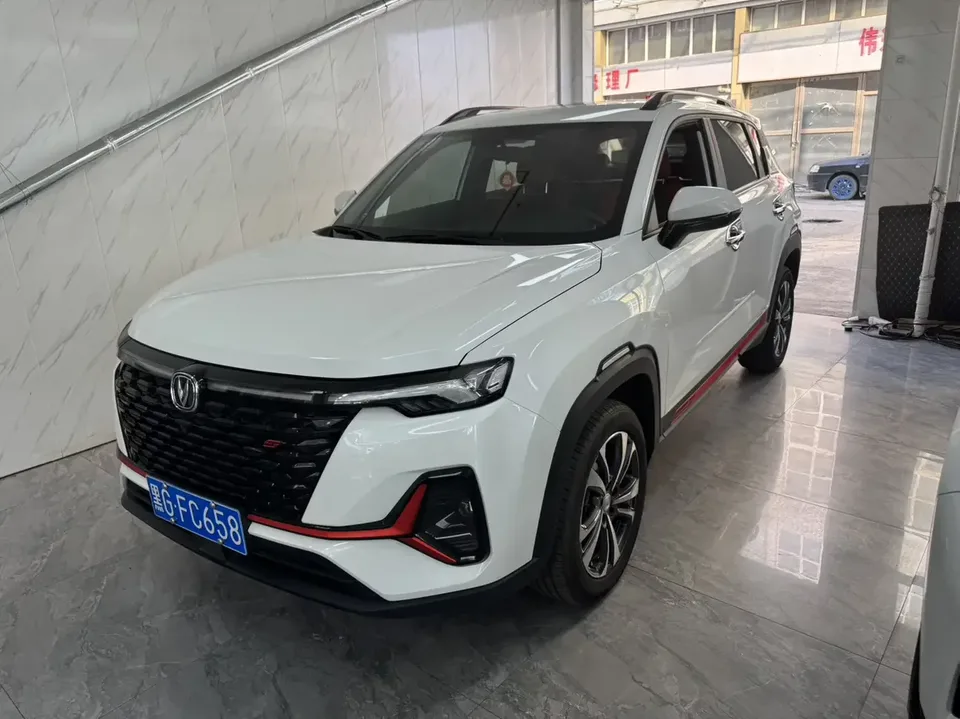 Changan CS35 Plus Changan CS35 PLUS 2023 Enjoyable Edition Blue Whale NE 1.4T DCT Luxury Edition 2023 — photo 1, buy with delivery to Moscow