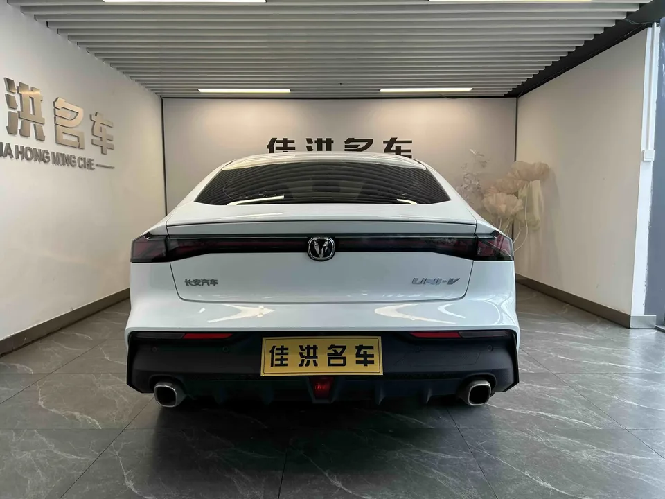 Changan UNI-V Changan UNI-V 2023 1.5T Premium 2023 — thumbnail 2