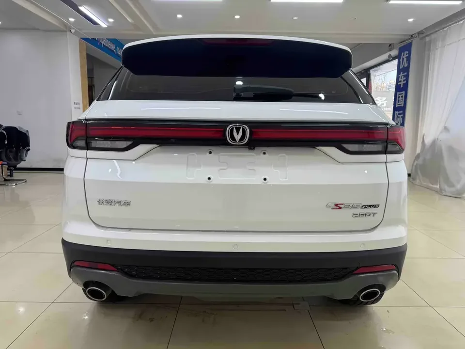 Changan CS35 Plus Changan CS35 PLUS 2021 Modified Blue Whale NE 1.4T DCT Luxury Model 2022 — thumbnail 2
