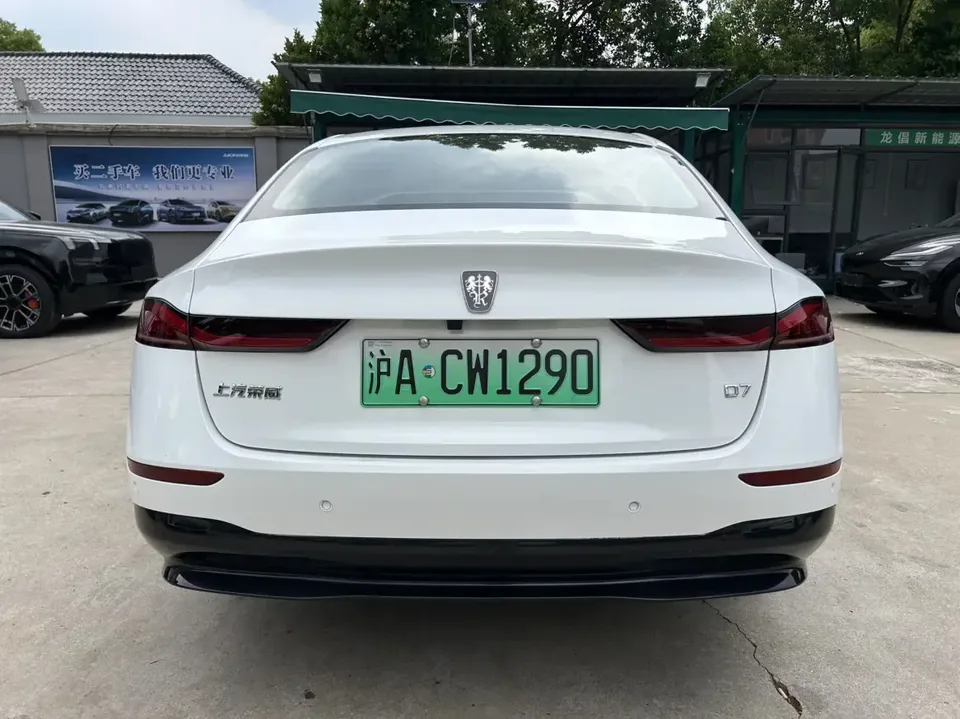 Roewe D7 EV Roewe D7 EV 2023 510 rear-wheel drive flagship version 2023 — thumbnail 2