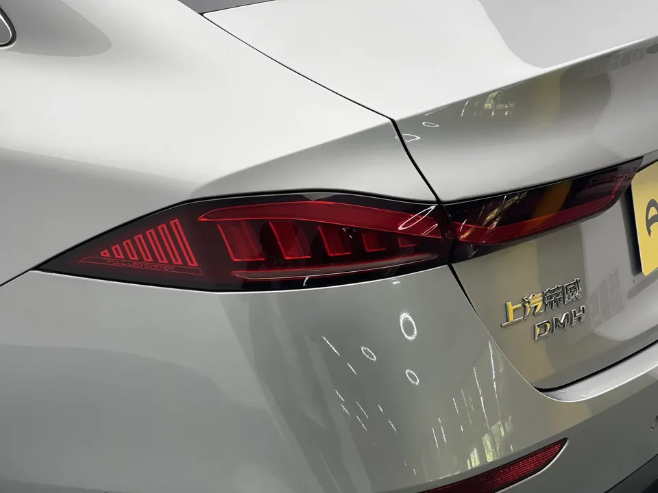 Roewe D7 DMH Roewe D7 DMH 2023 125 Excellence Edition 2024 — thumbnail 4