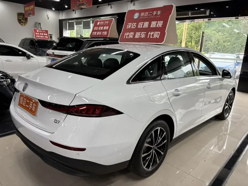 Roewe D7 DMH Roewe D7 DMH 2025 125 World Championship Edition 2026 — thumbnail 2