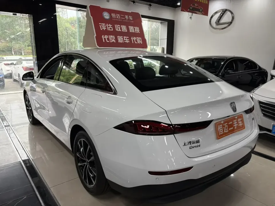 Roewe D7 DMH Roewe D7 DMH 2025 125 World Championship Edition 2026 — thumbnail 4