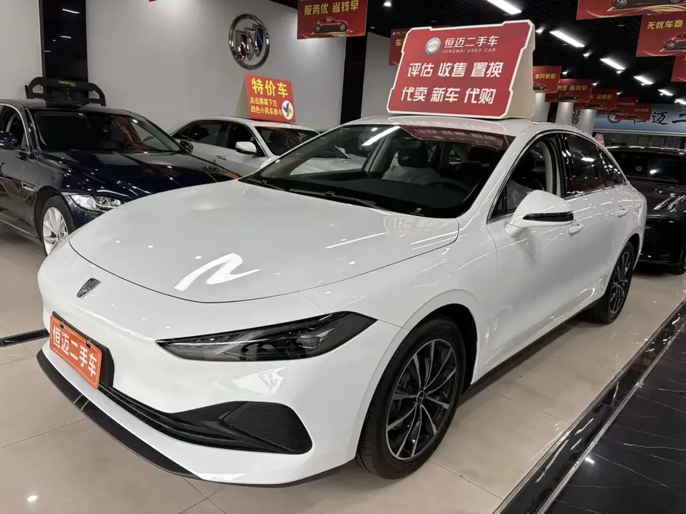 Roewe D7 DMH Roewe D7 DMH 2025 125 World Championship Edition 2026 — photo 1, buy with delivery to Moscow