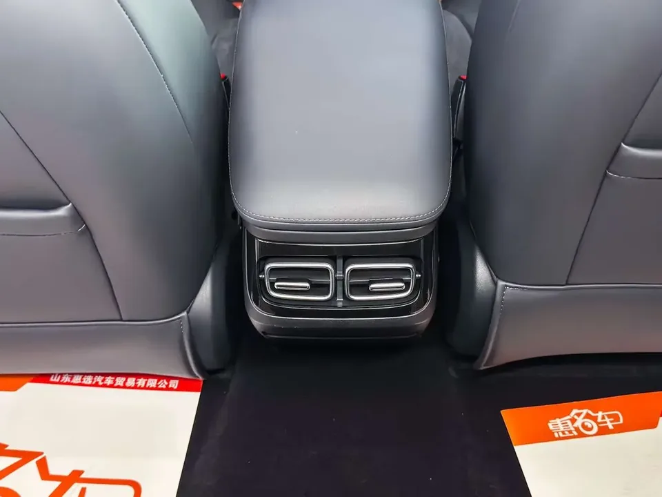 Roewe D7 DMH Roewe D7 DMH 2023 125 Excellence Edition 2024 — thumbnail 2