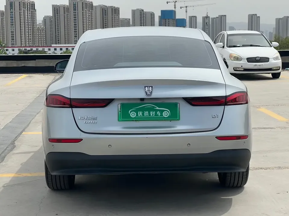 Roewe D7 DMH Roewe D7 DMH 2023 125 Excellence Edition 2023 — thumbnail 2