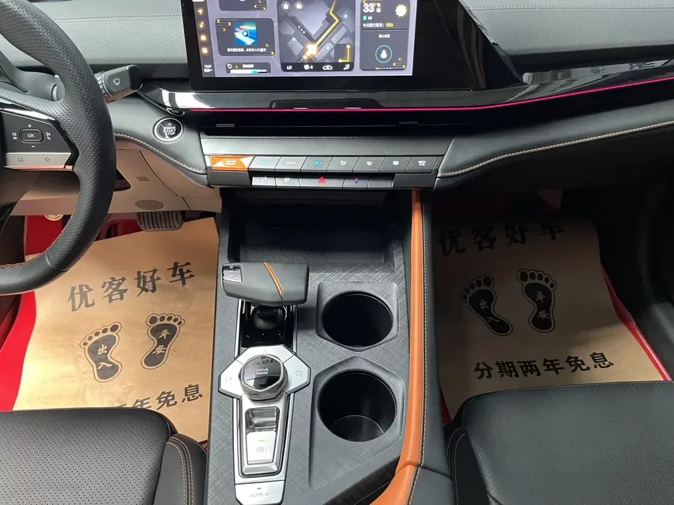 Changan UNI-V Changan UNI-V 2022 1.5T Premium 2022 — thumbnail 3