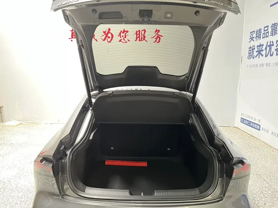 Changan UNI-V Changan UNI-V 2022 1.5T Premium 2022 — thumbnail 5
