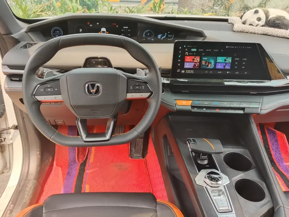 Changan UNI-V Changan UNI-V 2023 1.5T Premium 2023 — thumbnail 5