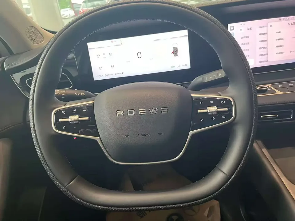 Roewe D7 DMH Roewe D7 DMH 2025 125 World Championship Edition 2026 — thumbnail 2