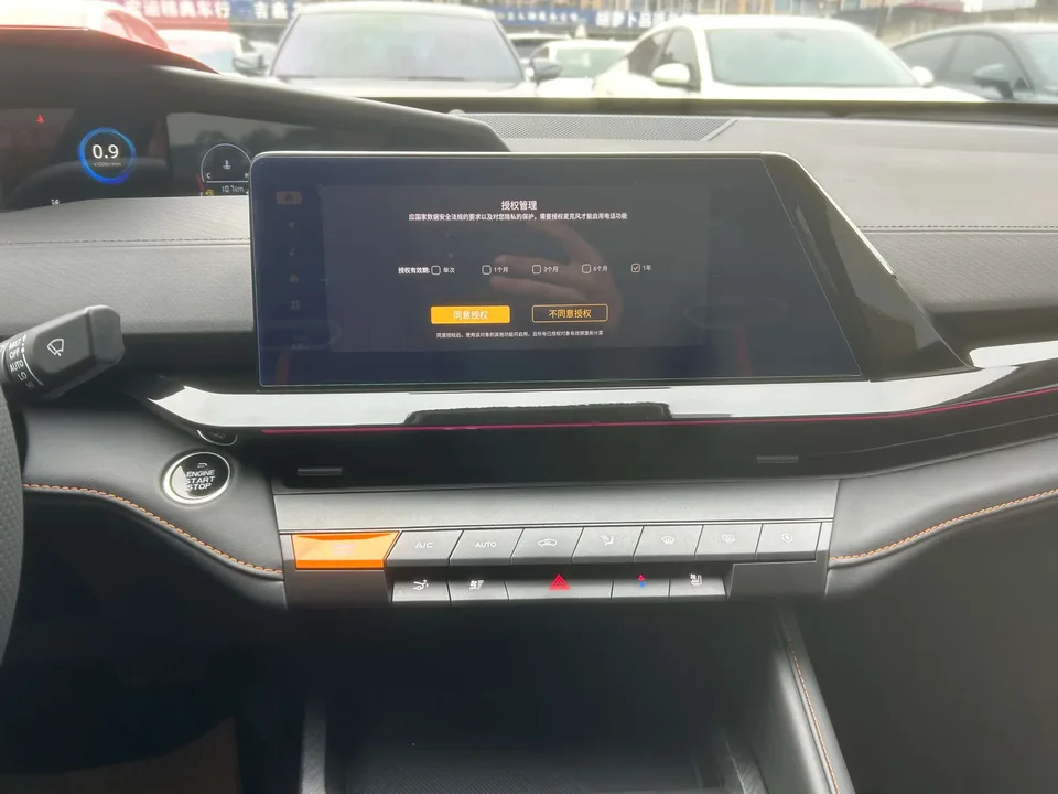 Changan UNI-V Changan UNI-V 2024 1.5T Premium 2024 — миниатюра 3