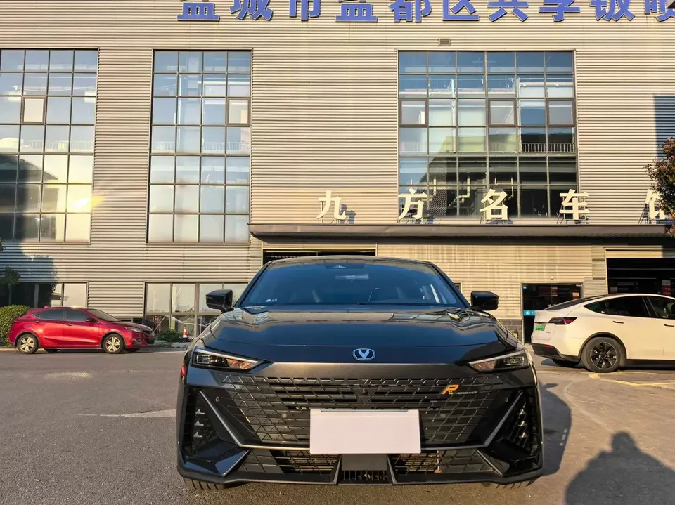 Changan UNI-V Changan UNI-V 2023 1.5T Premium 2024 — photo 1, buy with delivery to Moscow