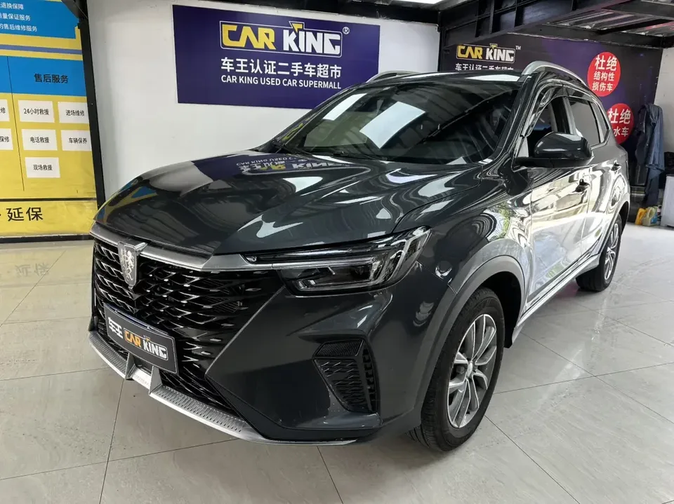 Roewe RX5 Roewe RX5 2025 PLUS 330TGI Automatic Trendsetting Smart Edition 2025 — photo 1, buy with delivery to Moscow