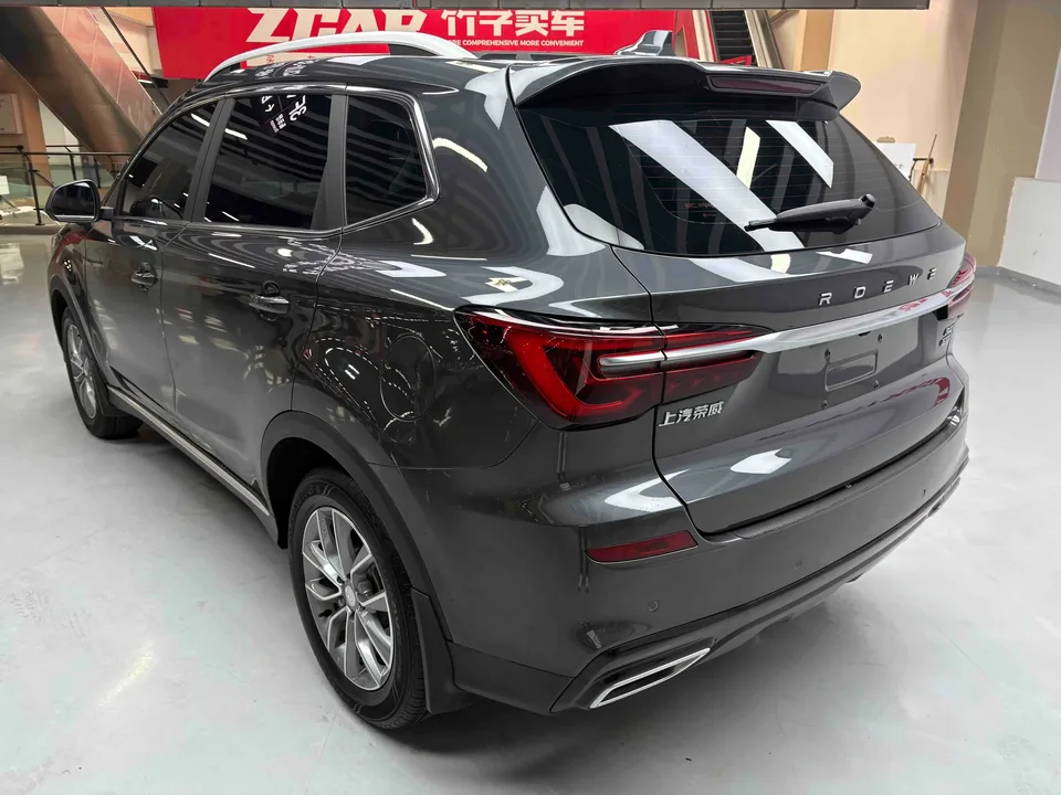 Roewe RX5 Roewe RX5 2023 PLUS 330TGI Automatic Trendsetting Smart Edition 2023 — thumbnail 2