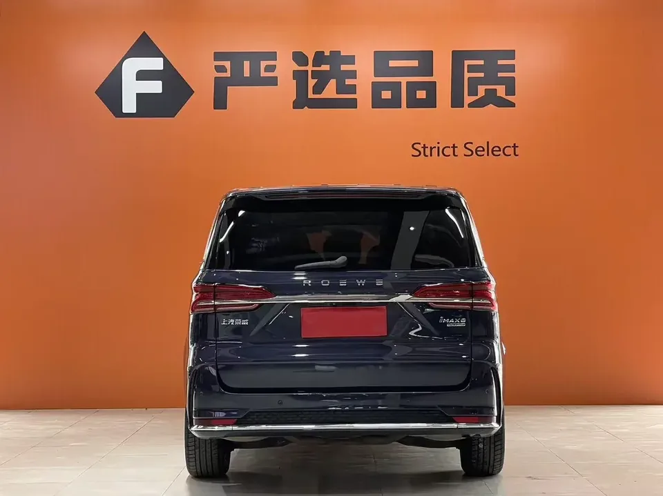Roewe iMAX8 Roewe iMAX8 2022 400TGI Premium Edition 2022 — thumbnail 2