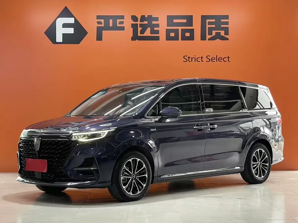 Roewe iMAX8 Roewe iMAX8 2022 400TGI Premium Edition 2022 — photo 1, buy with delivery to Moscow