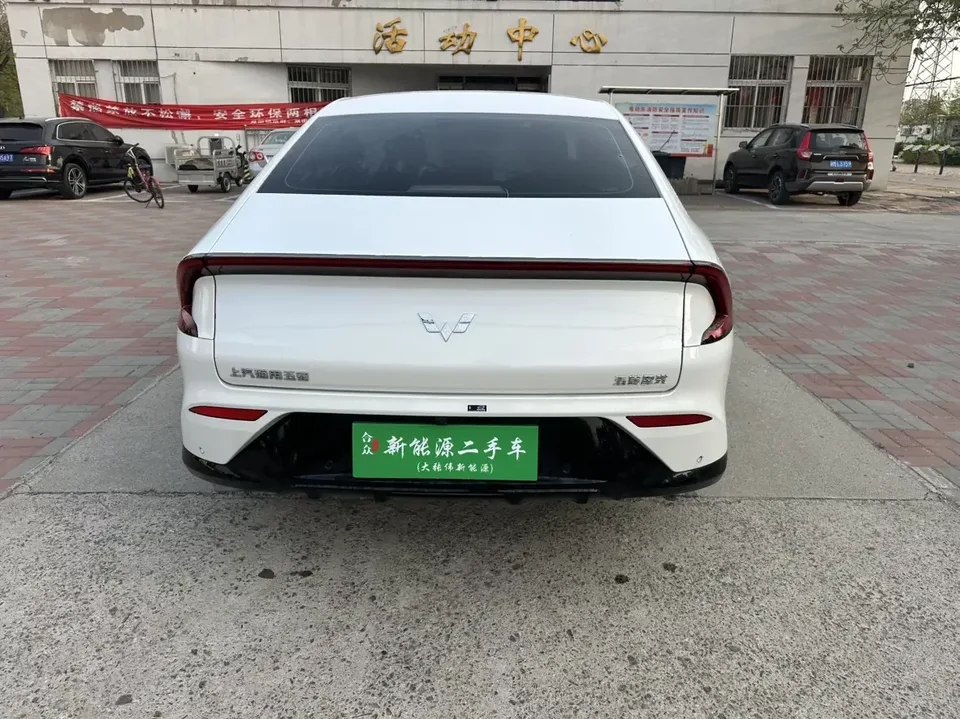 Wuling Starlight PHEV Wuling Starlight PHEV 2025 150km Intelligent Pilot 2025 — thumbnail 5